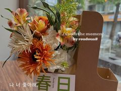 -小懒桔蛋糕店(将军街店)