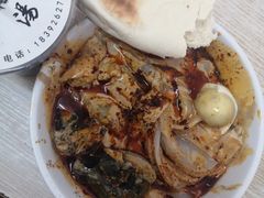 -清真·宏顺祥卤汁凉粉(大皮院店)