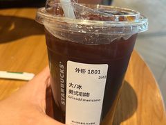 -星巴克(万都店)