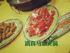 -清真·马家火锅美食城(镇江北路店)