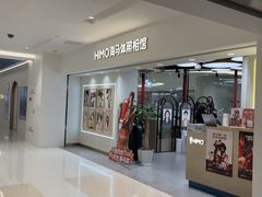 -海马体照相馆(北京apm店)