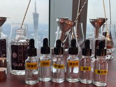 -广州四季酒店·天吧·高空酒吧