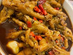 红烧鸡脚-羊子两室一厅(八一广场店)
