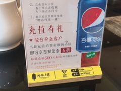 -湖锦酒楼·32年地道湖北菜(光谷店)