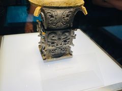 -陕西历史博物馆