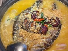 -探鱼·鲜青椒爽麻烤鱼(天河优托邦店)