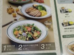 -小泉居(水坑尾店 )