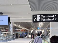 -中部国际机场
