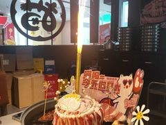 -猫抓烤肉(春熙路店)