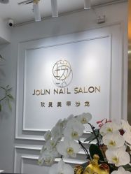 -JOLIN玖灵美甲美睫沙龙