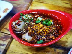 -冒椒火辣(太古里店)