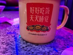 -蛙来哒(龙华壹方天地店)