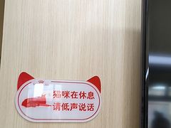 -爱派特动物医院·全科诊疗中心