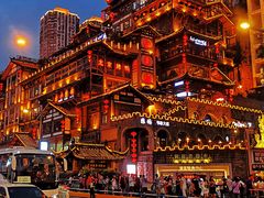 -丁家坡洋芋·观音桥好吃街A区(全国总店)