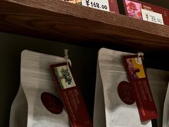 -Again Coffee Roaster(香蜜湖店)