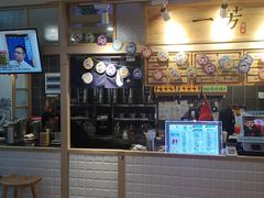 门面-瑞幸咖啡(解放碑英利大融城店)