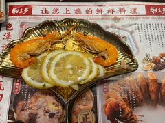 -钳真多钓虾馆·小龙虾海鲜烧烤(九六广场店)