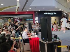 -万达广场(无锡滨湖店)