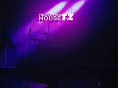 -TZ House音乐现场(茅台店)