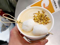 -Seesaw Coffee(上海国金中心店)