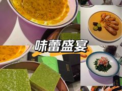 -醉舍·新淮扬菜(长宁龙之梦店)