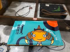 -哈啾嗨·新概念蒙餐(红星新城店)