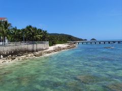 -三亚西岛海洋文化旅游区
