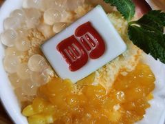 -冒椒火辣(太古里店)