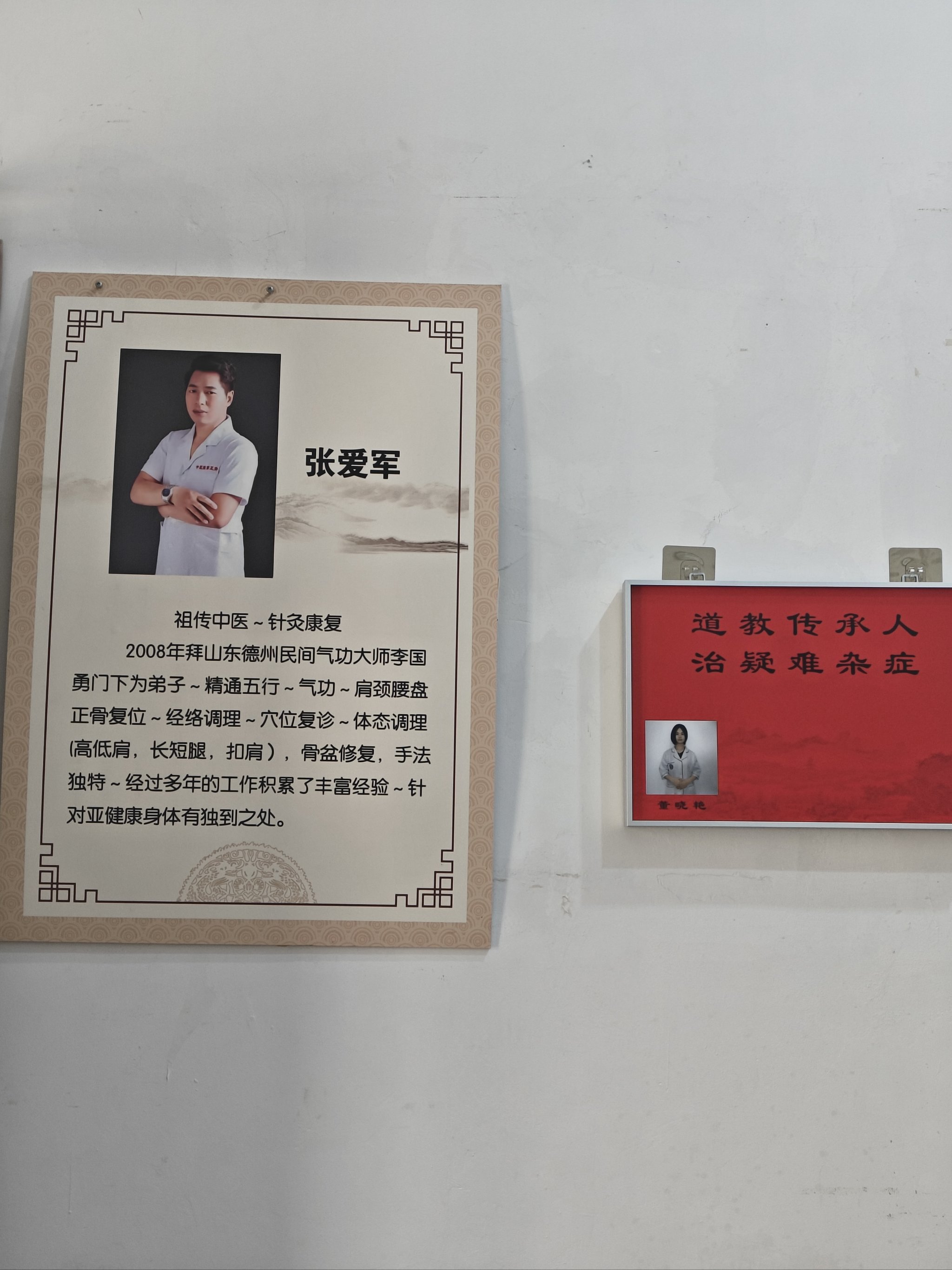 据说拔罐多了亏气血🩸