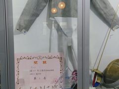 -尚剑击剑中心(铁山路馆)