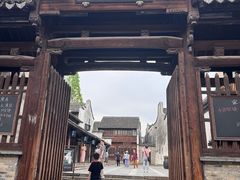 -乌记大厨餐厅