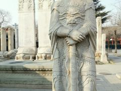 -北京石刻艺术博物馆(五塔寺)