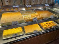 -赞记龙凤礼饼(广州市二宫向群宾馆店)