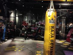 -威尔仕健身(杭州万象城店)