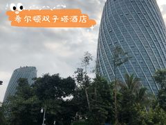 -海花岛旅游度假区