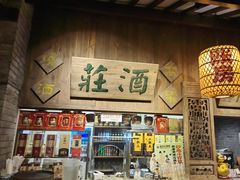 -南京大牌档(崇文门国瑞店)