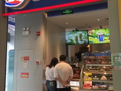 -DQ·蛋糕·冰淇淋(万象城店)