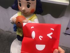 -铭果屋·铜锣烧专卖店(南京创始店)
