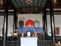 -平遥县衙