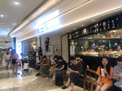 等位区-太二酸菜鱼(福州泰禾店)