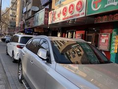 -东财大盘鸡(黑石礁店)