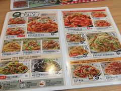 -萨莉亚意大利餐厅(龙胜站颂荟商场店)