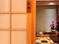 -花潮料理艺食馆(世欧广场店)