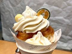 -LANLIZI BAKERY(COSMO店)
