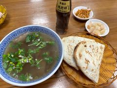 月牙烧饼-澄城崇斌水盆羊肉(后宰门店)