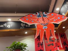 -申记串道(中街店)