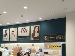-海马体照相馆(重庆爱琴海购物公园店)
