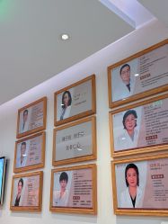 -臻悦医疗美容整形门诊部