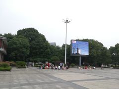 -咸宁万豪温泉谷度假区