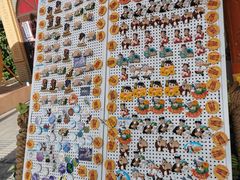 -新疆国际大巴扎